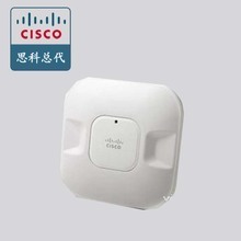 无线路由器3公里 远距离网络覆盖的解决方案与产品参考